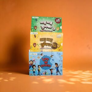 COMBO -7 (৩০টি গল্পের বই)